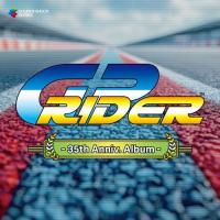 GP Rider-35th Anniv. Album- CD | タワーレコード Yahoo!店
