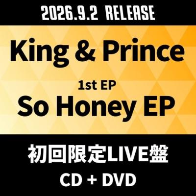 キンプリcdレーベル（邦楽音楽ソフト） | CD、音楽ソフト、チケット の