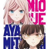 対ありでした。〜お嬢さまは格闘ゲームなんてしない〜 第1巻 Blu-ray Disc | タワーレコード Yahoo!店