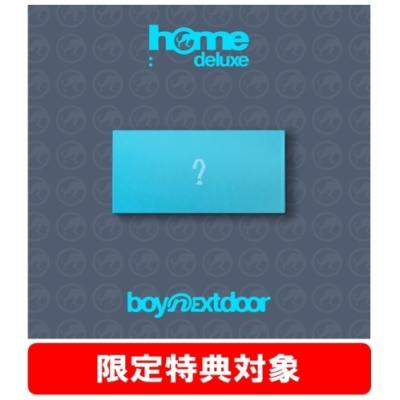 boynextdoorのおすすめ人気商品一覧 通販 - Yahoo!ショッピング