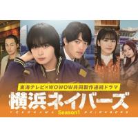 ドラマ dvdボックスのおすすめ人気ランキングTOP100 - Yahoo!ショッピング