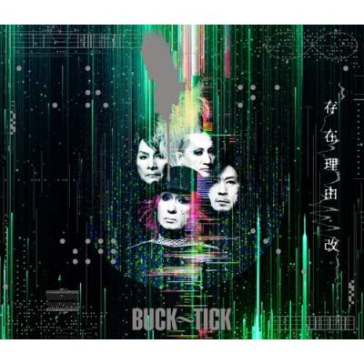 shm-cdのおすすめ人気商品一覧 通販 - Yahoo!ショッピング