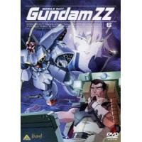機動戦士ガンダムZZ 6 DVD | タワーレコード Yahoo!店