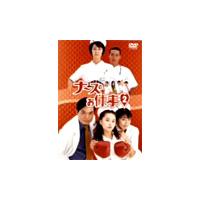 ナースのお仕事4 DVD-BOX DVDのおすすめ人気商品一覧 通販 - Yahoo