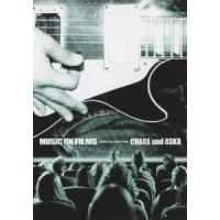 CHAGE &amp; ASKA MUSIC ON FILMS DVD | タワーレコード Yahoo!店