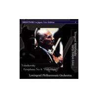 エフゲニー・ムラヴィンスキー チャイコフスキー: 交響曲第6番「悲愴」 CD | タワーレコード Yahoo!店