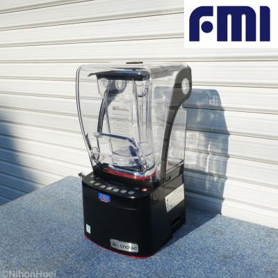 blendtec（ジューサー、ミキサー、フードプロセッサー）｜キッチン家電