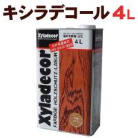 キシラデコール【各色】4L 大阪ガスケミカル | 塗料屋さん.com