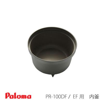 パロマ 炊飯器 部品の商品一覧 通販 - Yahoo!ショッピング パロマ 炊飯器 部品の商品一覧 通販 - Yahoo!ショッピング