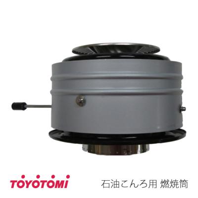 hh s219e（TOYOTOMI）のおすすめ人気商品一覧 通販 - Yahoo!ショッピング