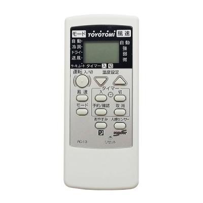 トヨトミ 窓用エアコン tiw 180のおすすめ人気商品一覧 通販 - Yahoo