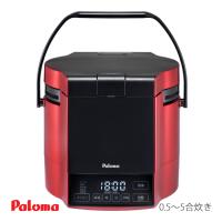 パロマ　ガス 炊飯器 (0.9L/5合炊き)　炊きわざ　PR-M09TR (プロパンガス用)　プレミアムレッド×ブラック | タウンガスの益田屋