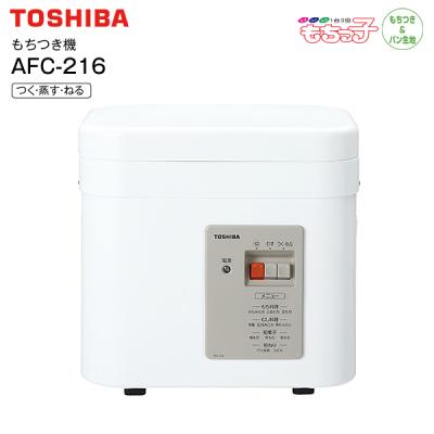 東芝 もちつき機　2合〜1升用　グランホワイトTOSHIBA　一気ひたしの快速もちっ子 AFC-116-W dwos6rj Amazon | 東芝 もちつき機 2合～1升用 グランホワイトTOSHIBA