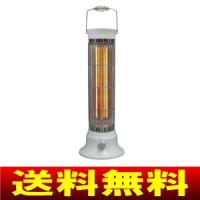 植物性カーボンヒーター(電気ストーブ・電気ヒーター)　暖房器具　速暖ヒーター　シィー・ネット　CEC301