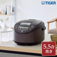 JPW-D100T 炊飯器 5合 タイガー IH炊飯ジャー 炊きたて TIGER 5.5合 JPW-D100-T | タウンモール TownMall