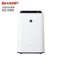 KC-H50(W)　SHARP・シャープ　加湿空気清浄機　プラズマクラスター　花粉対策・除菌・脱臭　薄型・スリム　KC-H50-W タウンモール TownMall - 通販 - PayPayモール