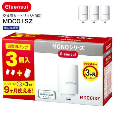 『新品』クリンスイ　カートリッジ　MDC01SW ３箱 クリンスイ カートリッジ mdc01sw 3個入りのおすすめ人気商品一覧 通販