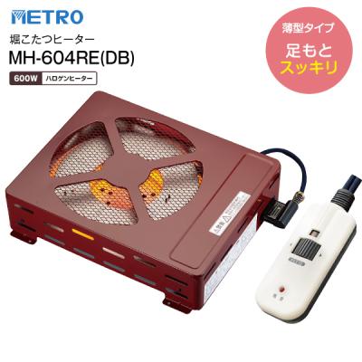 こたつ mhf-600eの商品一覧 通販 - Yahoo!ショッピング