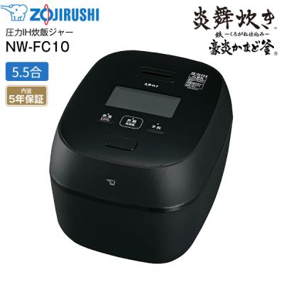 象印 炎舞炊きの商品一覧 通販 - Yahoo!ショッピング 象印 炎舞炊きの商品一覧 通販 - Yahoo!ショッピング