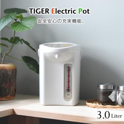 3l 電気ポットのおすすめ人気商品一覧 通販 - Yahoo!ショッピング