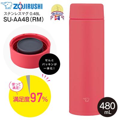 象印水筒（色：レッド系）の商品一覧 通販 - Yahoo!ショッピング