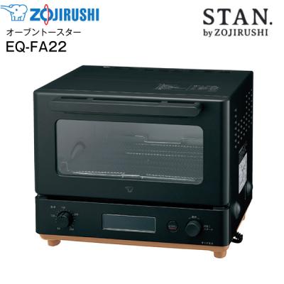 象印 オーブントースターet-fa28（家電）の商品一覧 通販 - Yahoo 