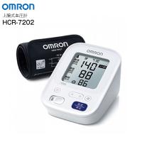 オムロン デジタル自動血圧計 HCR-7202 上腕式 血圧計 管理医療機器 OMRON HCR-7202 | タウンモールNEO