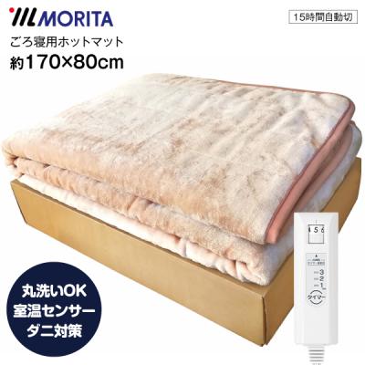 ホットカーペット 2畳（MORITA（家電））のおすすめ人気商品一覧 通販