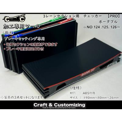 ジョニーファクトリー - ミニ四駆加工用治具｜Yahoo!ショッピング