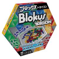 ブロックス トライゴン Blokus TRIGON  | おもちゃ ボードゲーム 子供 家族 7歳 | トイショップまのあ ヤフー店