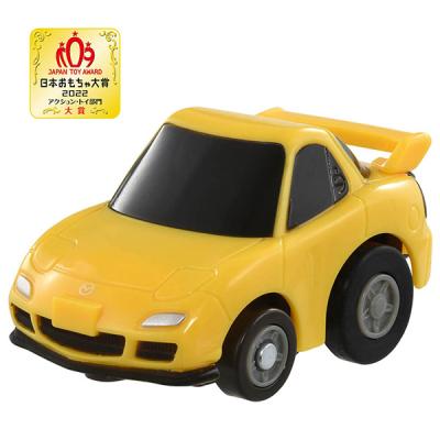 MBチョロQ 3セット キャプテンスカーレットチョロQ3ビークルセット