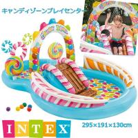 プール インテックス  INTEX 大型 キャンディゾーンプレイセンター 295×191×130cm 57149 | 花火・玩具のめずらしやYahoo!店