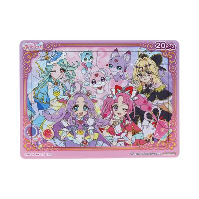 プリキュア パズル 500（ジグソーパズル）｜パズル | ゲーム、おもちゃ