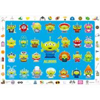 ピクチュアパズル apo 26 651 すみっコぐらし すみっコぐらし ひらがな 46ピース apo0509626651 森のおもちゃ屋さん 通販 yahoo ショッピング