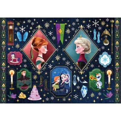 アナと雪の女王 パズルの商品一覧 通販 - Yahoo!ショッピング