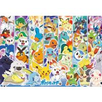 80ピース ジグソーパズル ポケモンとあいうえおをおぼえちゃおう ラージピース 26 38cm 80 019 ビバリー 梱60cm ジグソーパズル友蔵 通販 Yahoo ショッピング