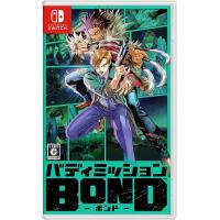 Switch バディミッション BOND | GAMEダッシュ