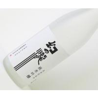 ギフト 皇国晴酒造 幻の瀧 純米吟醸 720ml 富山地酒 日本酒 送料別 | 富山大和百貨店ほくりく倶楽部