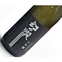 ギフト 皇国晴酒造 幻の瀧 大吟醸 720ml 富山地酒 日本酒 送料別 | 富山大和百貨店ほくりく倶楽部