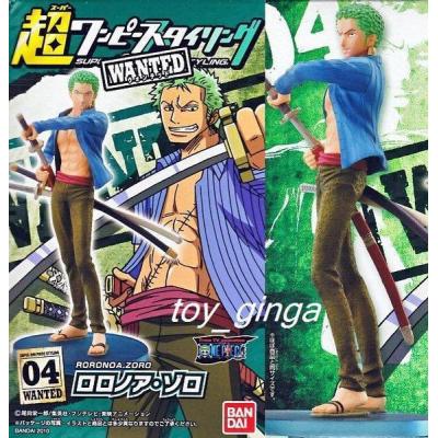 ONE PIECE １〜60& WANTED Toy・Cargo| XXRAY: One Piece Wanted Series ワンピース アニメ 半