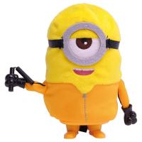 ミニオンズ カンフーミニオン スチュアート ぬいぐるみ ミニオン 怪盗グルー ミニオンズ minion ぬいぐるみ 人形 誕生日プレゼント タカラトミーアーツ 送料無料 | トイランドクローバー