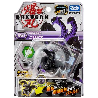 爆丸のおすすめ人気商品一覧 通販 - Yahoo!ショッピング