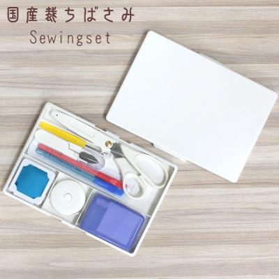 美容学校教材セット 絵の具セット 小学生 男の子 小学校 サクラ 女の子 画材セット