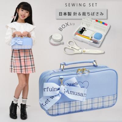 スーペリア(superior) 右用 裁縫セット 小学生 小学校 スーペリア(superior) 右用 裁縫セット 小学生 小学校 - メルカリ