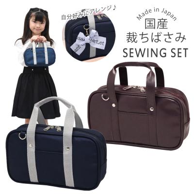 スーペリア(superior) 右用 裁縫セット 小学生 小学校 スーペリア(superior) 右用 裁縫セット 小学生 小学校 - メルカリ