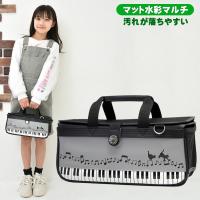 絵の具セット メロディアス 小学校 小学生 幼児 女の子 女子 サクラクレパス マット水彩 絵具セット 画材セット 水彩セット おしゃれ 学校教材クラフト品のトーヨー教材 通販 Yahoo ショッピング