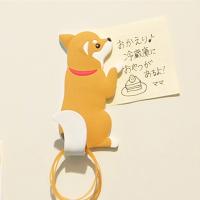 ネコポス 送料無料 マグネットフック かわいい 柴犬 アニマルテイル | Craft Kyoto