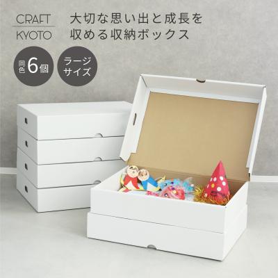 掛け軸 書道作品 収納箱付き 書道 掛け軸 作品（チェスト、衣類収納） | 家具、インテリア の