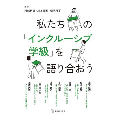 哲平のおすすめ人気商品一覧 通販 - Yahoo!ショッピング