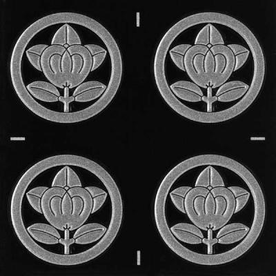 家紋 一覧 丸に橘のおすすめ人気商品一覧 通販 - Yahoo!ショッピング